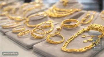 قفزة مفاجئة قوية في أسعار الذهب اليوم في مصر وعيار 24 و18 داخل الأسواق